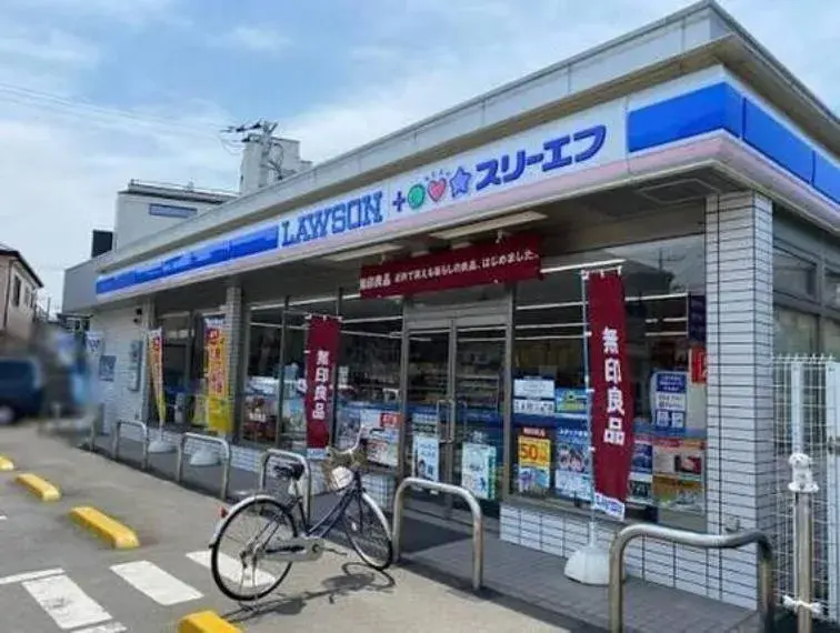 3LDK物件 川口市 埼玉県 (6)