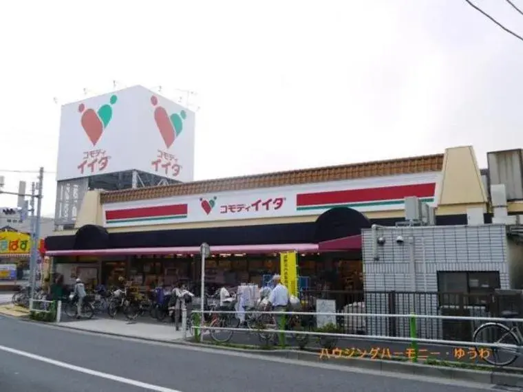 Tokyo Itabashi-ku 2LDK Property (32)