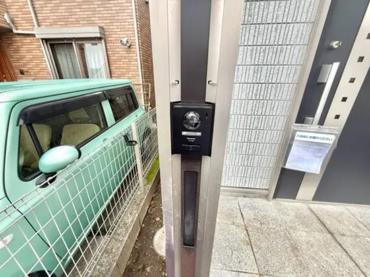 3LDK物件 相模原市南区 神奈川県 (4)