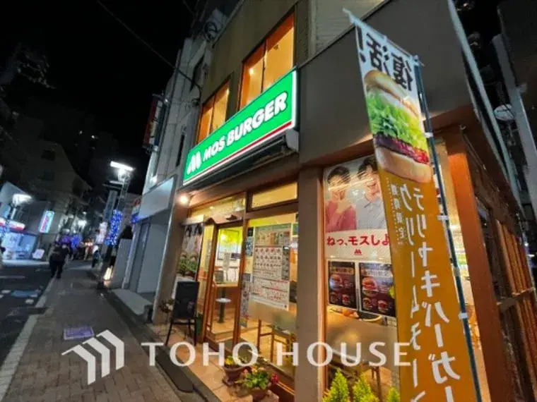 Propiedad 4LDK Suginami-ku Tokio (20)