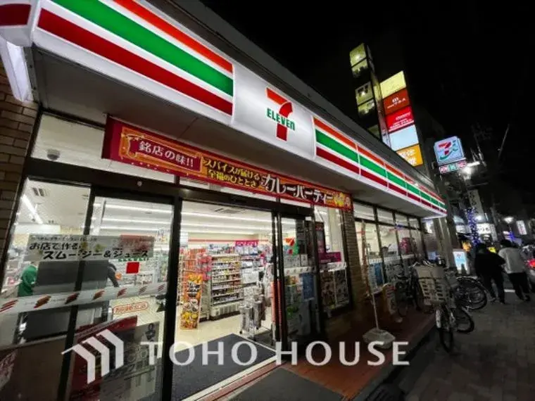 Propiedad 4LDK Suginami-ku Tokio (22)