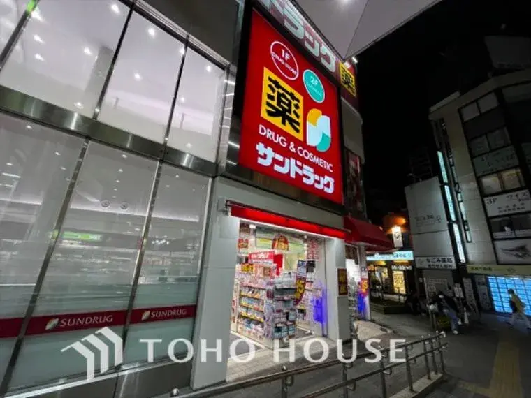 Propiedad 4LDK Suginami-ku Tokio (24)
