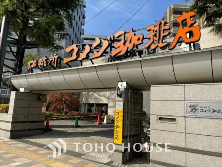 Propiedad 4SLDK Ciudad de Kunitachi Tokio (14)