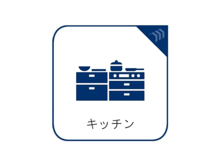 Propiedad 4SLDK Ciudad de Kunitachi Tokio (7)