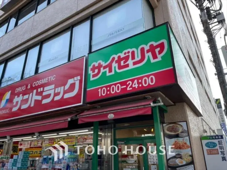 Propiedad 4SLDK Ciudad de Kunitachi Tokio (9)