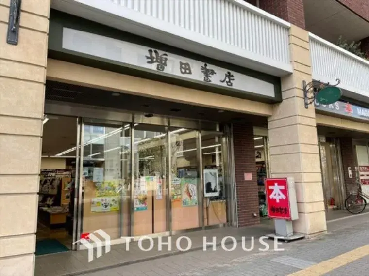 Propiedad 4SLDK Ciudad de Kunitachi Tokio (10)