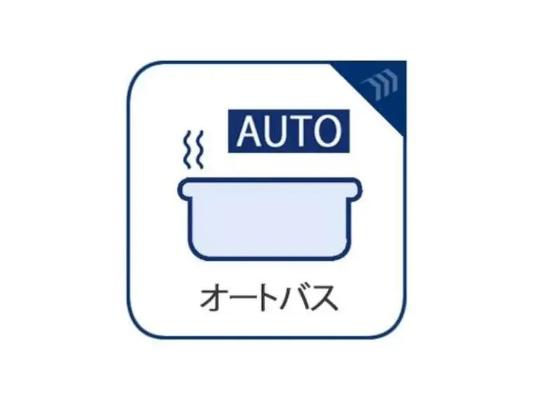 2SLDK Katsushika Ward Tokyo (14)