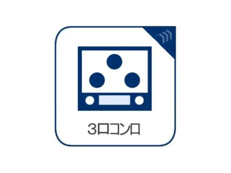 2SLDK Katsushika Ward Tokyo (16)