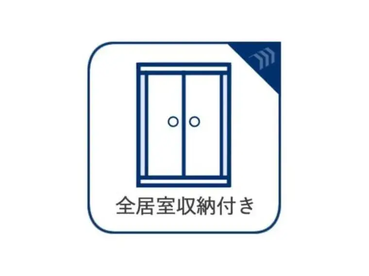 2SLDK Katsushika Ward Tokyo (19)