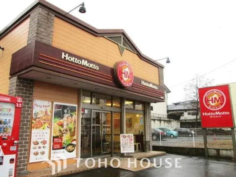 2SLDK Katsushika Ward Tokyo (22)