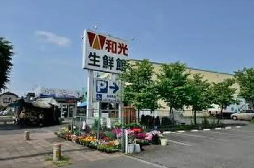 4LDK Property Nerima Ward Tokyo (29)
