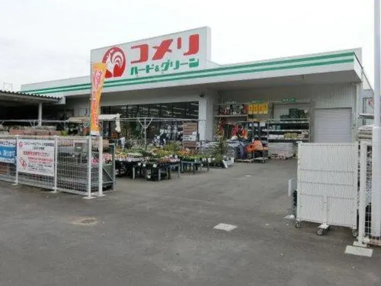 4LDK Property Nerima Ward Tokyo (34)