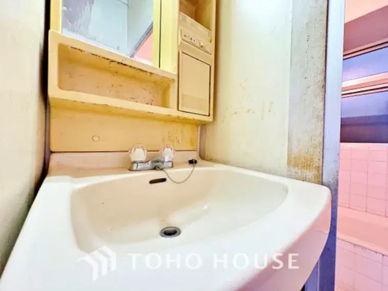 3LDK Property Shinjuku Ward Tokyo (24)
