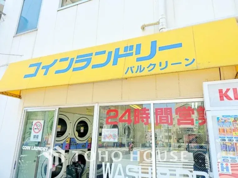 3LDK Property Shinjuku Ward Tokyo (27)