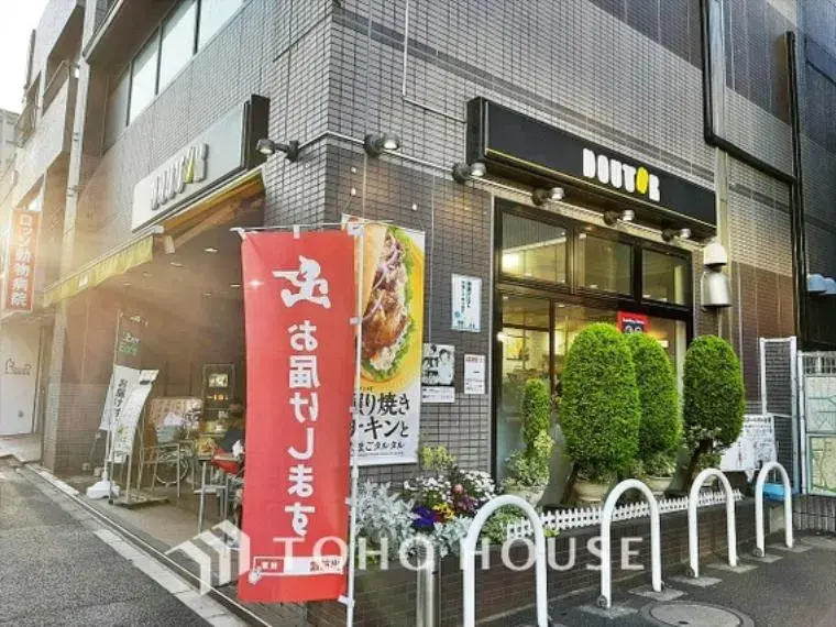 3LDK Property Shinjuku Ward Tokyo (29)