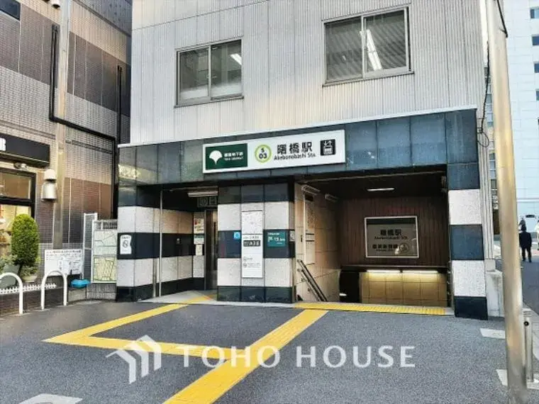 3LDK Property Shinjuku Ward Tokyo (30)