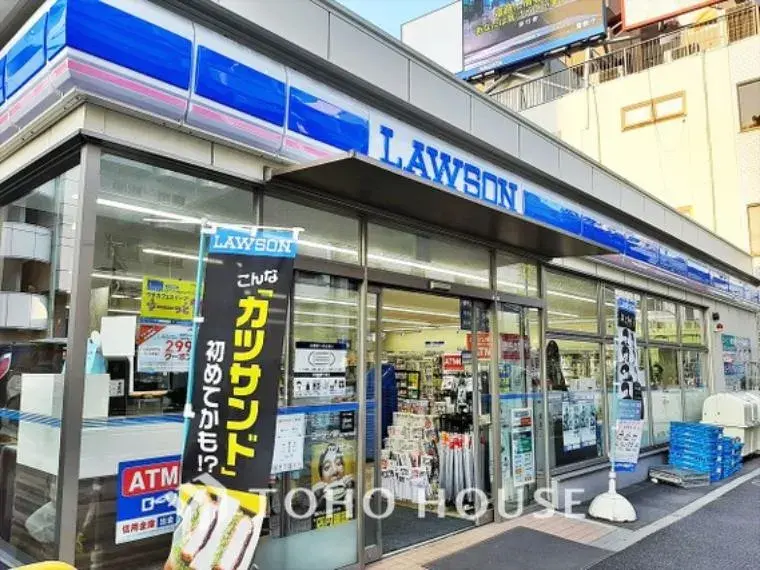 3LDK Property Shinjuku Ward Tokyo (33)