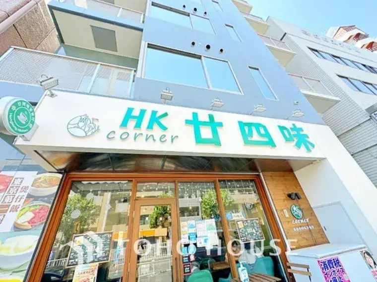 3LDK Property Shinjuku Ward Tokyo (34)