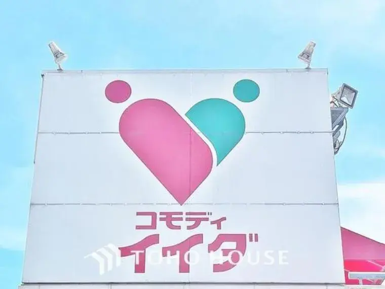 3LDK Property Matsudo City Chiba Prefecture (30)