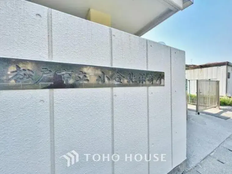 3LDK Property Matsudo City Chiba Prefecture (6)