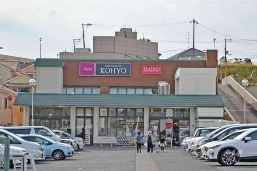 2SLDK Takatsuki City Osaka Prefecture (4)