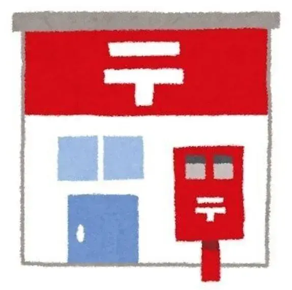7DK Misaki-cho Préfecture d'Osaka (29)