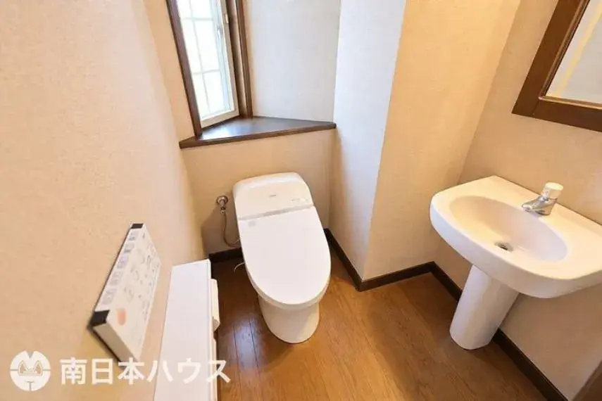 4SLDK Propiedad Ciudad de Kagoshima Prefectura de Kagoshima (31)