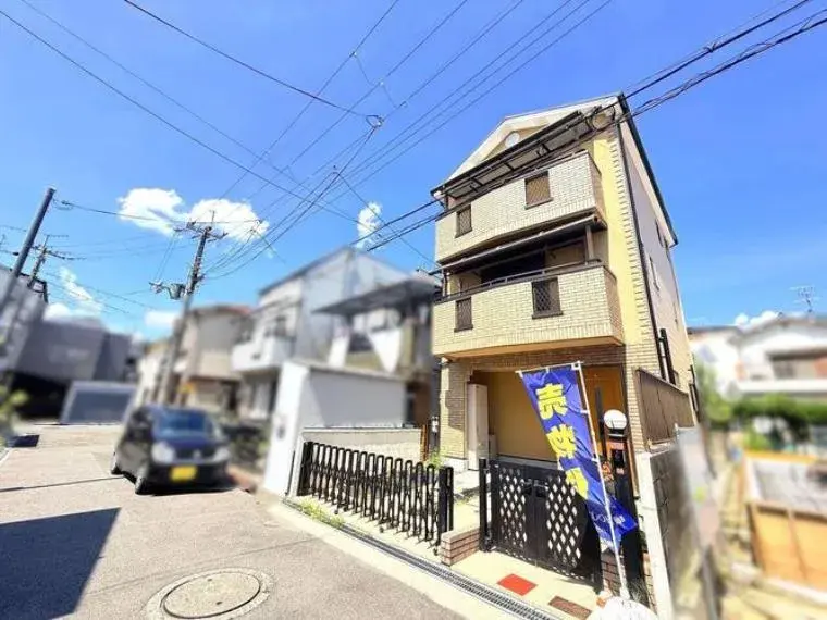 4LDK物件 枚方市 大阪府 (3)