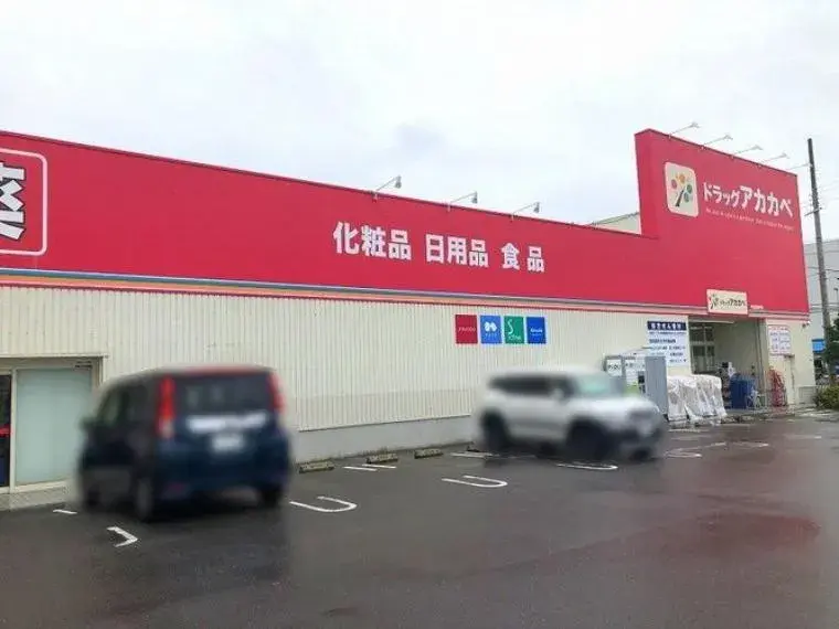 4LDK物件 枚方市 大阪府 (25)