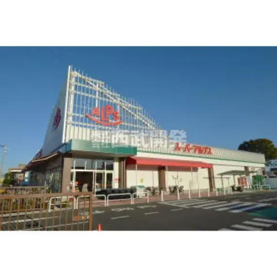 3LDK Higashimurayama City Tokyo (14)