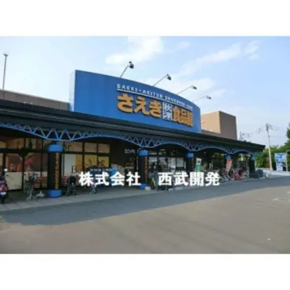 3LDK Higashimurayama City Tokyo (10)