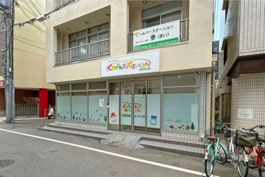 Bien immobilier 4LDK, Ville d'Amagasaki, Préfecture de Hyogo (10)