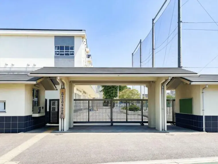 Akiya in Tokyo