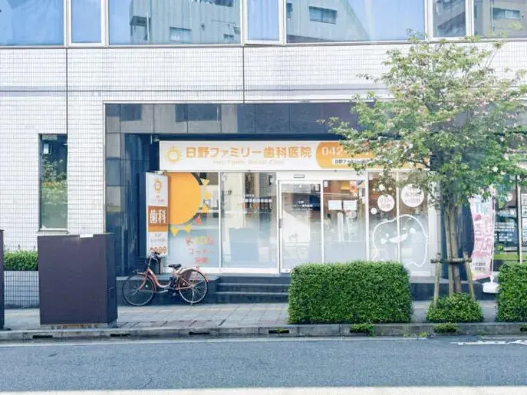 3DK Property Hino City Tokyo (3)