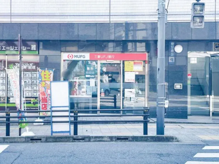 3DK Property Hino City Tokyo (5)