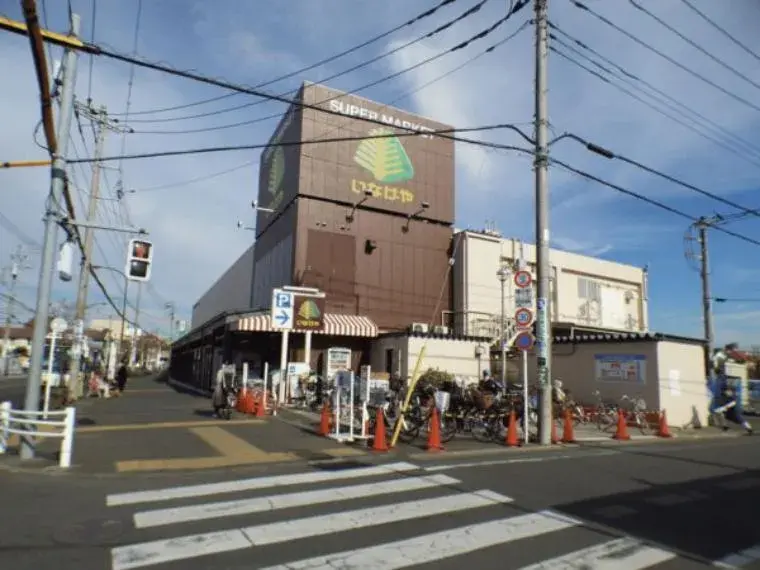 Akiya in Tokyo