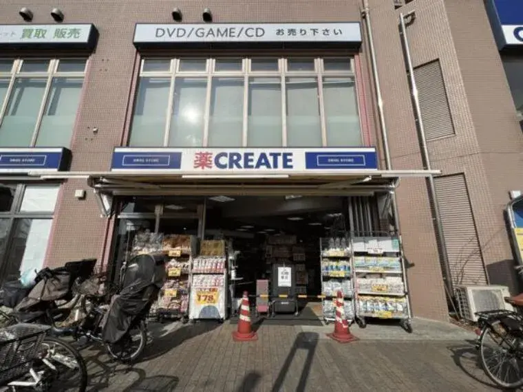 3LDK Chofu City Tokyo (11)