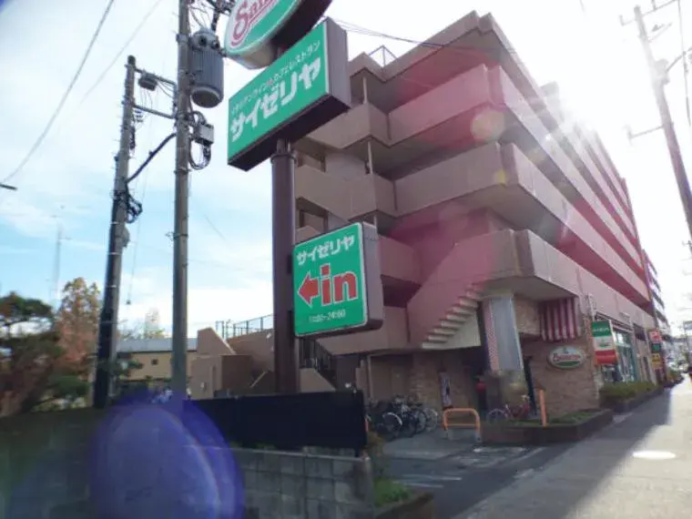 3LDK Chofu City Tokyo (12)