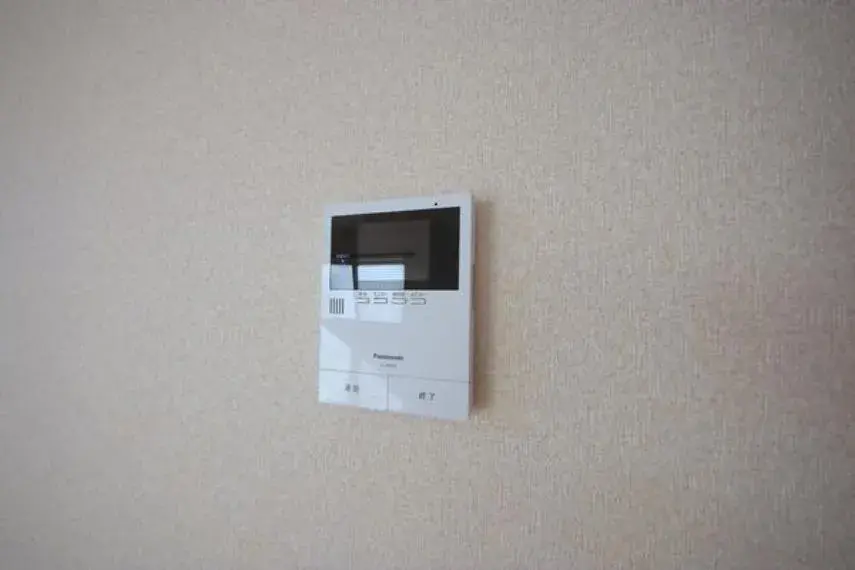 Inmueble 3LDK Ciudad de Sagamihara Prefectura de Kanagawa (27)