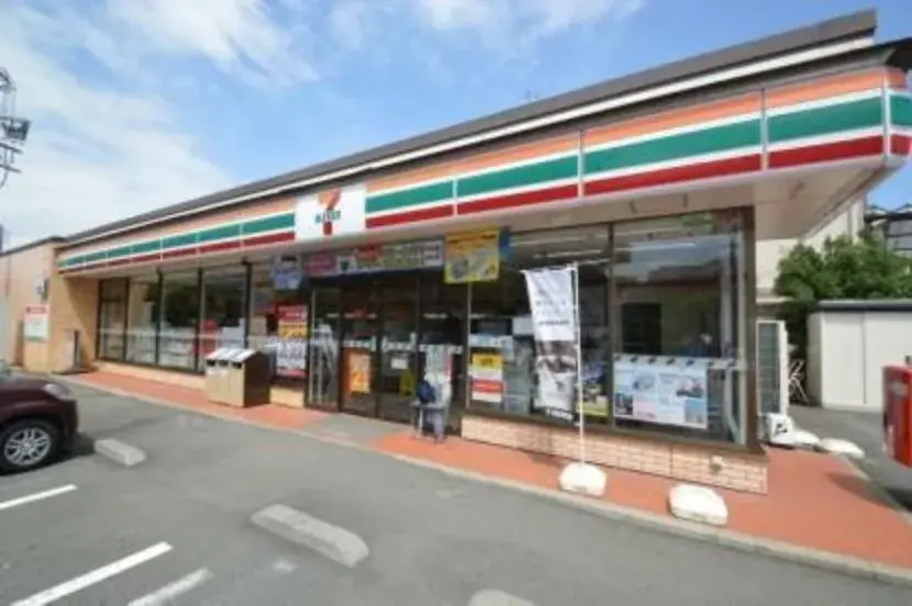 Inmueble 3LDK Ciudad de Sagamihara Prefectura de Kanagawa (32)