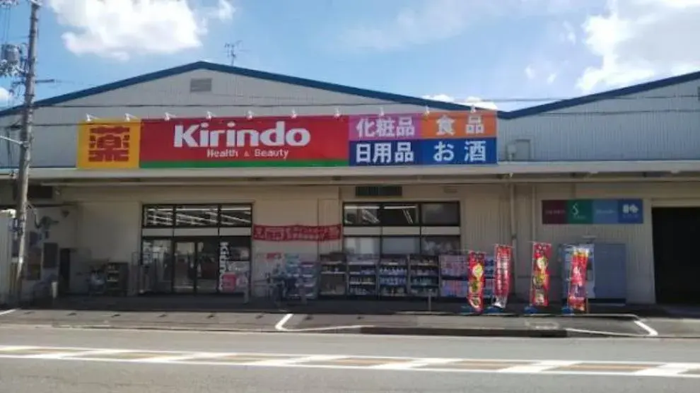2LDK Property Settsu City Osaka Prefecture (5)