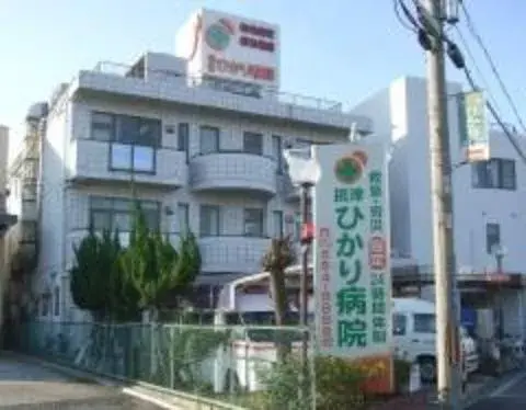 2LDK Property Settsu City Osaka Prefecture (6)