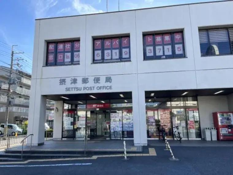 6LDK物件 摂津市 大阪府 (13)