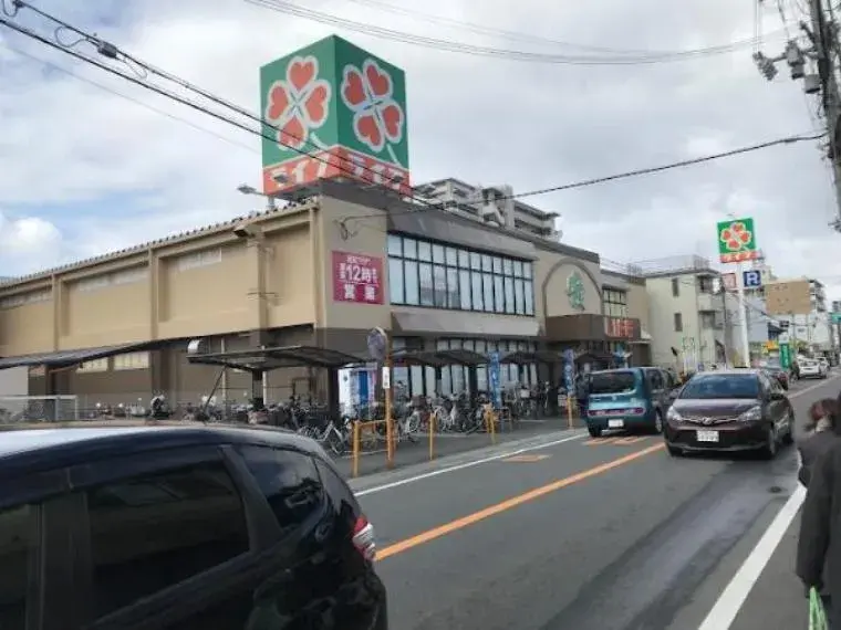 7DDKK Property Settsu City Osaka Prefecture (11)