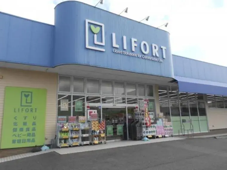 7DDKK Property Settsu City Osaka Prefecture (12)
