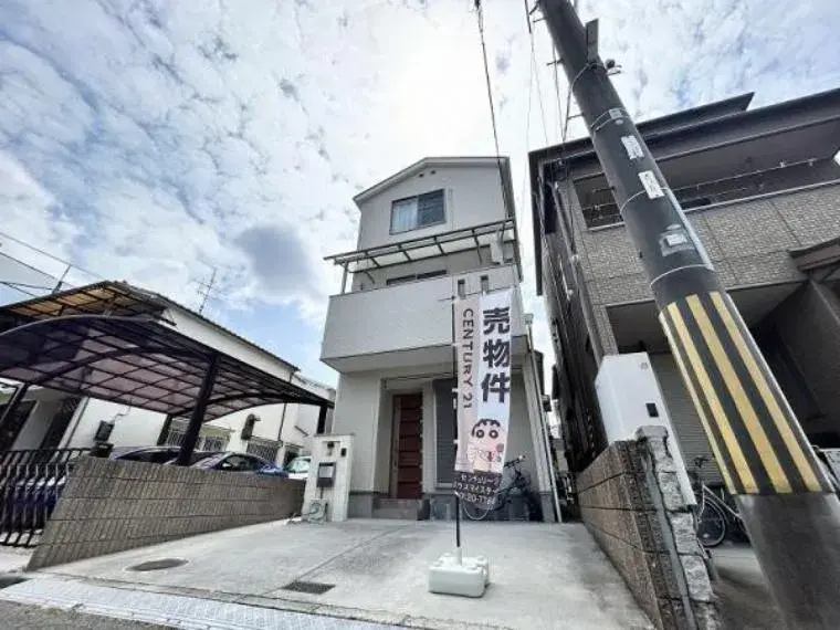 4LDK Settsu City Osaka (2)