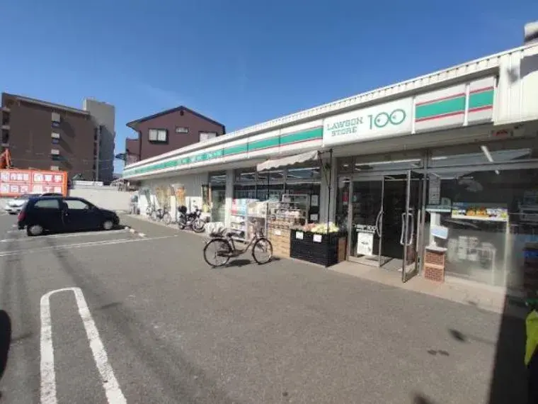 4LDK Settsu City Osaka (25)