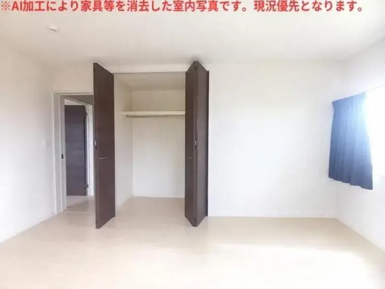 4LDK Property Kani City Gifu Prefecture (14)