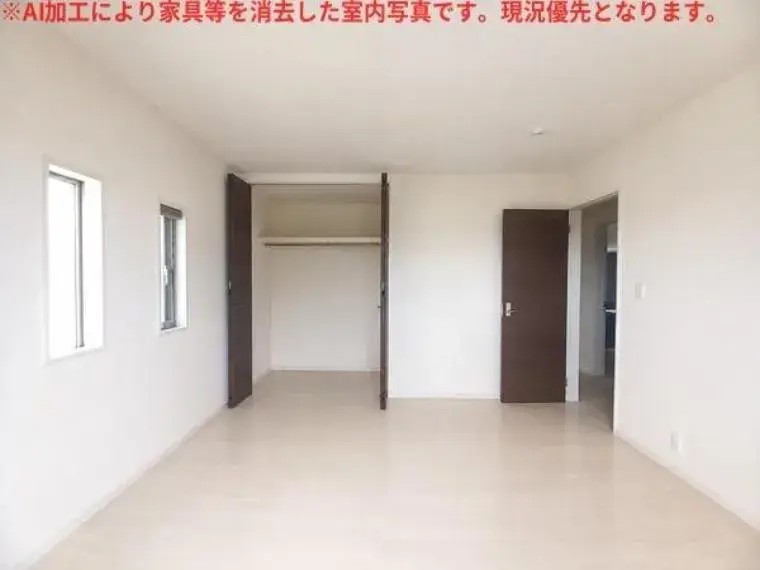 4LDK Property Kani City Gifu Prefecture (15)