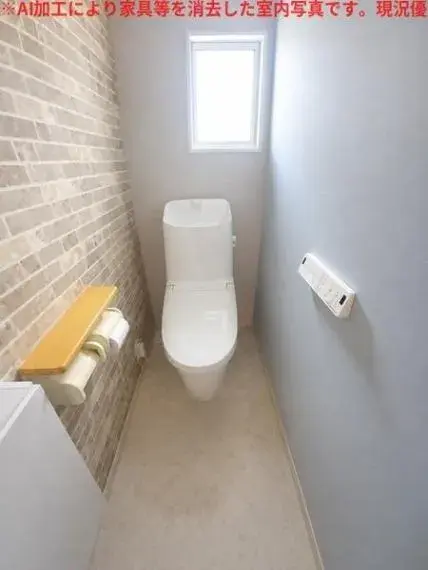 4LDK Property Kani City Gifu Prefecture (24)